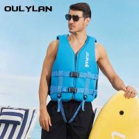 Oulyan เสื้อกั๊กนิรภัยสำหรับเสื้อชูชีพเพื่อความปลอดภัยนีโอพรีนสำหรับตกปลากีฬาเสื้อชูชีพว่ายน้ำลอยน้ำน้ำ