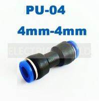 ท่อท่อระบายน้ำอากาศพลาสติกฟิตติ้งนิวเมติก Pu Pg 10Mm 8Mm 6Mm 4Mm ฟิตติ้งแบบกดหนึ่งสัมผัสตรงหลอดหัวต่อคอมพิวเตอร์