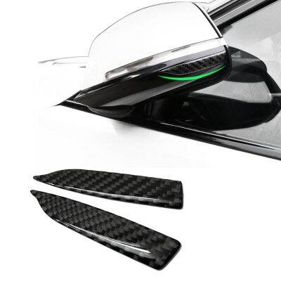 2Pcs Universal Carbon Fiber Car Rearview Mirror Trim Side Mirror Protector Guard