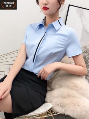 Beautician overalls women suits the hotel front desk goddess temperament of the new fashion of cultivate ones morality shirt Fan Zheng outfit
