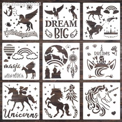 9Pcs/Lot 20cm Unicorn Dream Web Magic DIY Layering Stencils Wall Painting Scrapbook Coloring Embossing Album Decor Template