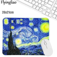 【lz】✒  Van gogh céu estrelado almofada do rato do computador portátil esteira do rato para o escritório casa pc teclado do computador bonito almofada do mouse antiderrapante