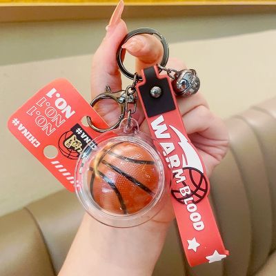 Basketball Keychain Soft Rubber Match Souvenir Keyring Fans Personality Pendent Chain for Men