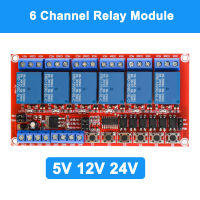 โมดูลรีเลย์6ช่อง5โวลต์12โวลต์24โวลต์โมดูลรีเลย์คณะกรรมการโล่ด้วย Optocoupler สนับสนุนทริกเกอร์ระดับสูงและต่ำสำหรับ A Rduino