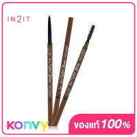 In2It Slim Perfect Brow Eyebrow Liner 0.1g #PSB02 Milky Brown