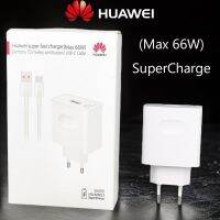 66W Original Mate 40 Charger SuperCharge 6A Usb Type C 30 5G P40 P30 9 8 Se