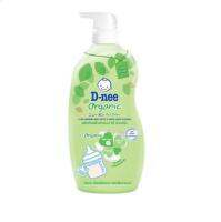 น้ำยาล้างขวดนมและจุกนม D-NEE 600 มล. ORGANIC ALOE VERA.D-NEE Bottle &amp; Nipple Cleaner 600ml ORGANIC ALOE VERA