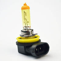 Hippcron Car Headlight Halogen Bulb H1 H3 H4 H7 H8 H11 9005 HB3 9006 HB4 12V 6055W 1PCS 3000K Xenon Yellow fog light Spotlight