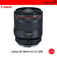 Canon RF 50mm f/1.2L USM Lens (สินค้าประกันศูนย์ ) สำหรับกล้อง EOS R System