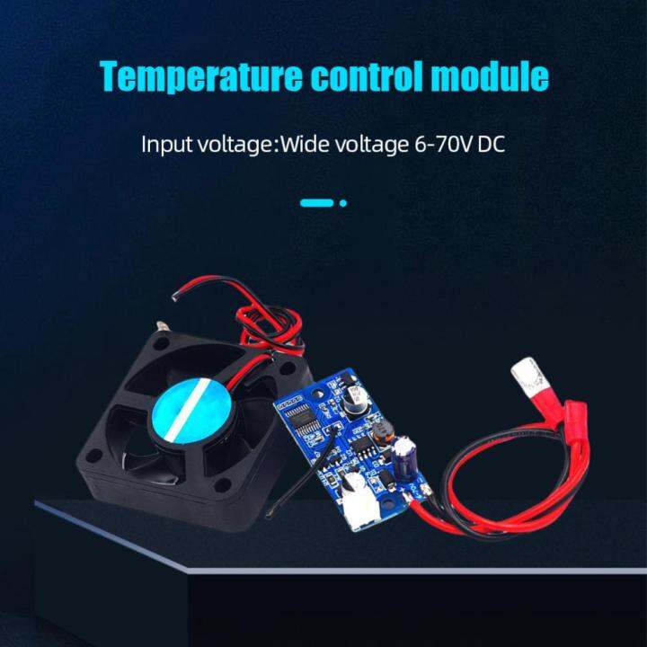 โมดูลควบคุมอุณหภูมิอัจฉริยะ3เกียร์ควบคุมอุณหภูมิแบบปรับได้บอร์ดอุปกรณ์ทดแทนสำหรับพีซีแชสซี