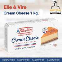 Bakery to Go : เอเล่แอนด์เวียร์ ครีมชีส Elle &amp; Vire Professionnels French Cream Cheese  1 kg. (ฟรี! จัดส่งแช่เย็น)