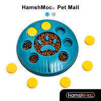 HamshMoc ของเล่นเกมปริศนาสัตว์เลี้ยงแบบโต้ตอบให้อาหารสุนัขของเล่นที่มีความแม่นยำในการดมกลิ่นการฝึกการกินช้าเครื่องป้อน Relief ความเครียดเกมทนทานสำหรับลูกสุนัขสุนัข