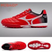 축구화 Soccer Shoes Football Shoes Wholesale Football Shoes Chuteira Soccer Shoes for Men Football Sneaker Futsal Shoes 32-45 Size