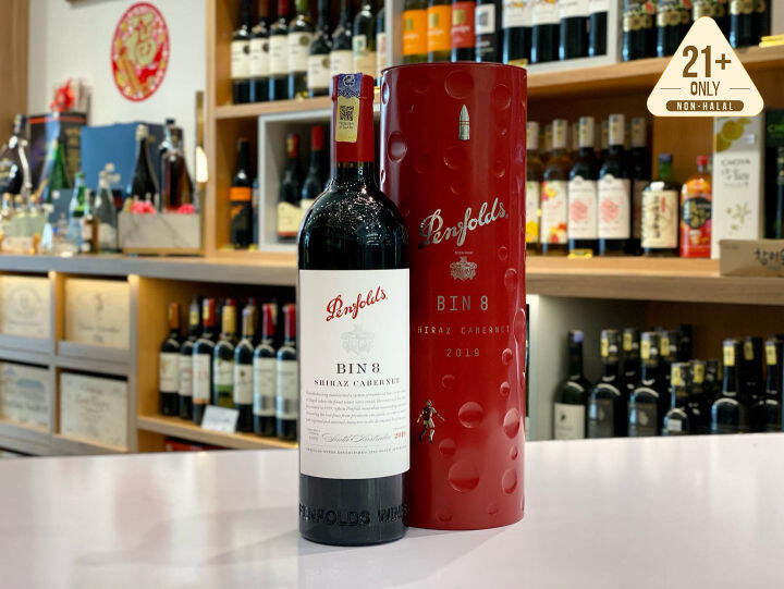 Penfolds Bin 8 Shiraz Venture Beyond Gift Box Lazada
