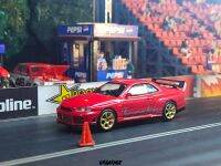 Nissan GT-R R34 Tommykaira R R-z Red 1:64 (MINIGT)