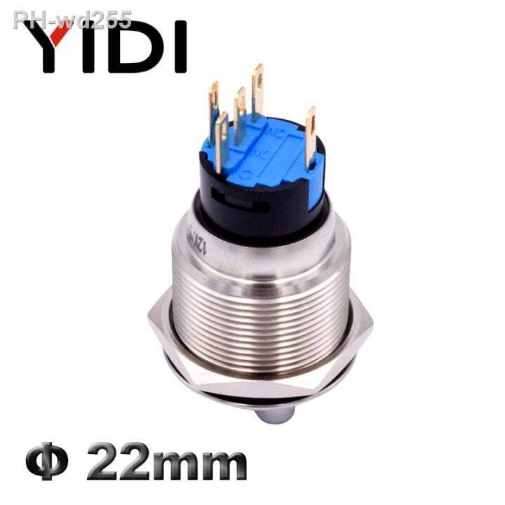 yf-22mm-metal-selector-2-3-postion-1no1nc-2no2nc-12v-push-knob