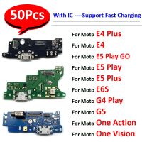 50Pcs USB Charge Port Jack Dock เชื่อมต่อ บอร์ดชาร์จ Flex Cable สําหรับ Moto G5 G71 E6S E4 Plus G4 E5 Play Go One Action Vision