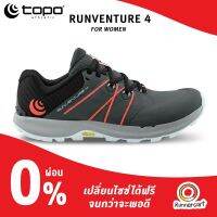 Topo Women Trail Runventure 4 รองเท้าวิ่งเทรล