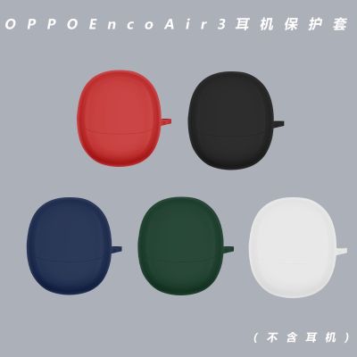 เคสสำหรับ Case Cover for OPPO.ENCO.AIR 3 Headphone Silicone Protector Skin Back Cover with Hook Lock