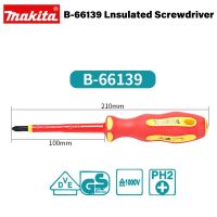 Makita ไขควงหุ้มฉนวน B-66139 Ph2ไขควง Phillips แรงดันไฟฟ้าสูง1000V ไขควงมือเกรดอุตสาหกรรมที่แข็งมาก