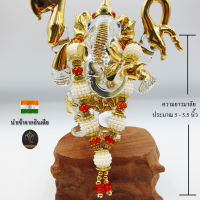 Ananta Ganesh ® พวงมาลัย handmade มุก ลูกปัดทอง (อินเดียแท้) ขนาด 5" พระพิฆเนศ พระแม่ลักษมี ท้าวกุเวร Ma18 MAP