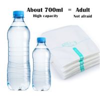 【4 PCS】700ml Emergency Portable Car Urine Bag Vomit Bags Mini Mobile Toilets Handy Uni Urinal Toilet Bag Mobile toilet