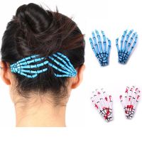 2pcs set new Halloween Skull Hand Bone Hair Clip Fashion Punk Gothic Harajuku Hand Bone Grab Hair Clip Ladies Hair Accessories