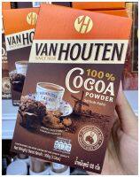 Van Houten Cocoa Powder แวนฮูเทน โกโก้ 100% 100 และ 350 กรัม