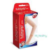 Tubigrip Elbow 2 Ply ทูบิกริบ ข้อศอก พับ 2 ชั้น มีขนาด M /1กล่อง