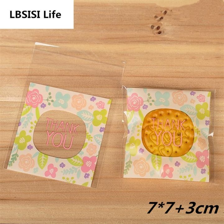 lbsisi-life-ถุงเพิ่มฟองสบู่ลูกกวาดขนาด7-7-3ซม-200ชิ้นของขวัญเปิดคืนได้-diy-อาหารถั่วคุกกี้ถุงแพ็คกิ้งแบบมีกาวในตัวแฮนด์เมด