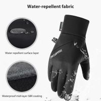 Men Women Winter Cycling Gloves Full Finger Bicycle Warm Glove Waterproof Outdoor Ski Motorcycle Riding Bike Equipment