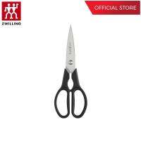 ZWILLING กรรไกรสแตนเลสสตีลเอนกประสงค์มีความคมและทนทาน สีเงิน N41377000