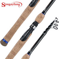 Souilang 1.8M-2.7M escopic Fishing Rod Cork Handle SpinningCasting Fishing Rod Carbon Fiber Travel Fishing Rod Tackle