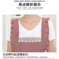 Double apron women wear the uniform of household kitchen cooking oil bib han edition breathable corset lace princess