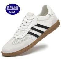 Summer Mens Shoes Small White Shoes Inner Heightened Leather Soft Sole Fashion All-match Retro Sports Casual Mens Mesh Panel Shoes