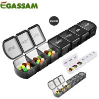 1Pcs Large Weekly Pill Organizer  Daily Vitamin Case Box 7 Day Travel Friendly Medicine Organizer for Cod Liver Oil Supplements Medicine  First Aid St