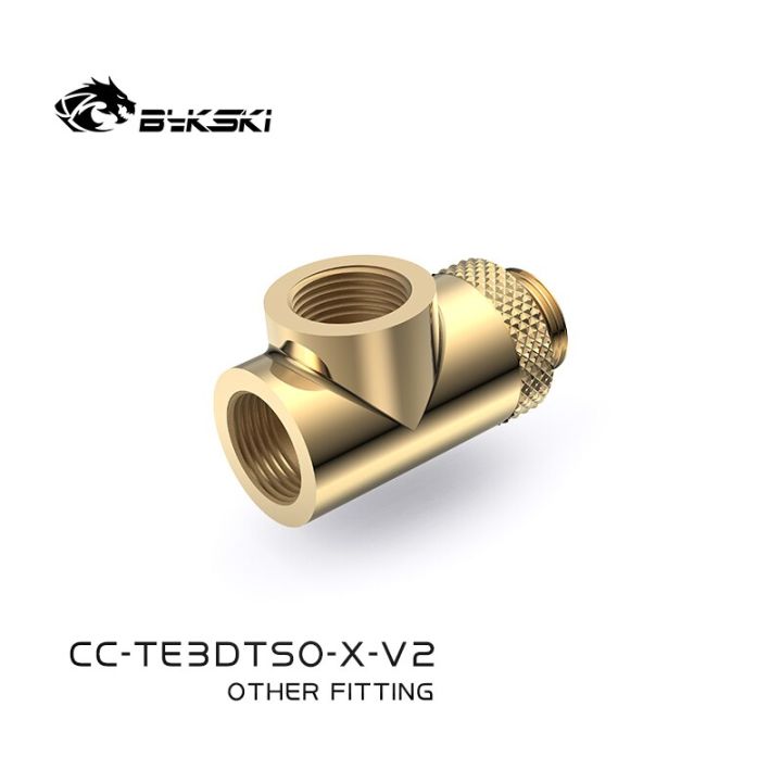 bykski-ข้อต่อแยก3ทางหมุนได้-cc-te3dtso-x-v2-g1-4-หมุนได้360องศาทิศทางการปรับ-t-type-splitter-adapter