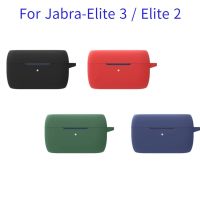 เคสหูฟังซิลิโคนแบบนุ่มสําหรับ Jabra Elite 3 Elite 2