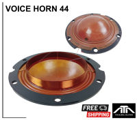 ว้อยฮอร์น 44 ว้อยสำหรับซ่อมลำโพง HORN 44 ว้อยฮอร์น 44 ลวดทองแดง