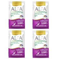 [ แบบซอง ] Real Elixir Alfa Chlorophyll Plus ( คลอโรฟิลล์ ) 5,000mg.x 4 ซอง