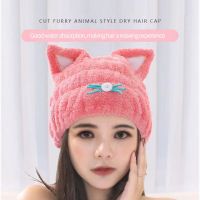 hot【DT】 Microfiber Dry Hair Cap Super Absorbent Fast Shower Wrap Modeling