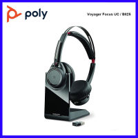 Original Plantronics Voyager Focus UC/B825หูฟังสเตอริโอบลูทูธไร้สายพร้อม Active ชุดหูฟังตัดเสียงรบกวน