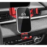 [OUS] Mazda CX-5 2018-2023 CX-8ที่วางโทรศัพท์อุปกรณ์เสริมที่กำหนดเองได้กับที่วางโทรศัพท์มือถือในรถแรงโน้มถ่วง