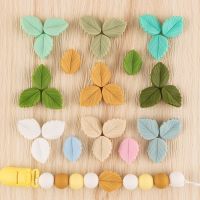 Kovict 10Pcs Silicone Leaf Beads Loose Focus Beads DIY Necklace Baby Pacifier Chain Accessories For Jewelry Making Beads