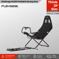 Playseat Challenge ActiFit Foldable Racing Seat