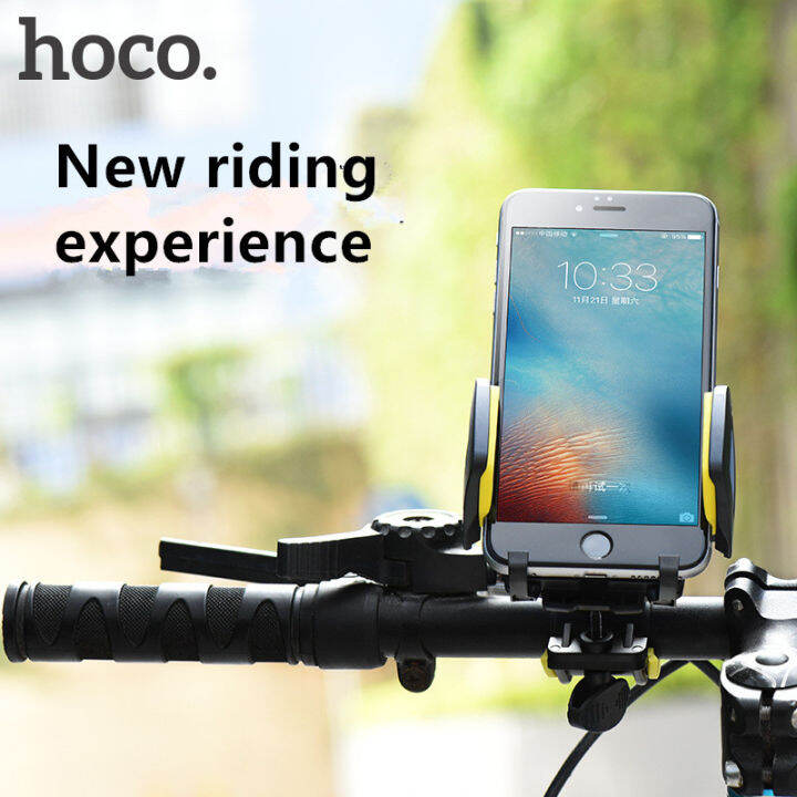 Cycling car bracket motorcycle bicycle mountain bike GPS navigation