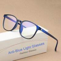 Anti blue Light Retro Reading Vintage Glasses Frame Fashion Computer Eyeglasses Frame for Women Colorful Mirrored Oculos De Sol