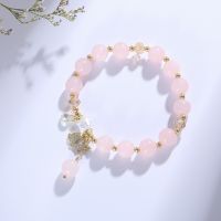 【CW】 [Gentle]Natural pink crystal bracelet luck love lucky little golden pig bangles niche design sense birthday gift