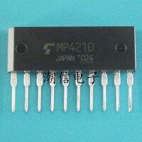 5pcs Mp4210 sip-10 motor driver