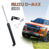 1ชิ้นเซ็ตรถด้านหลัง Trunk Lift ช้าลง Damper Gas Springs สำหรับ Isuzu D-Max 2021สนับสนุน Lift Gate Struts Tailgate